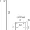 Lampy stojące Lampa ogrodowa ARKAD 375 XL 12 Lampy stojące Lampa ogrodowa ARKAD 375 XL 12