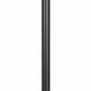 Lampy stojące – inni producenci KULE CLASSIC K 5002/2/KP 200 OP 7