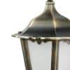 Lampy stojące – inni producenci Retro Maxi K 5002/1 BD 45 14