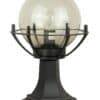 Lampy stojące – inni producenci Kule z koszykiem 200 K 4011/1/KPO OP 9