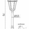 Lampy stojące – inni producenci Retro Midi K 5002/3/M 20